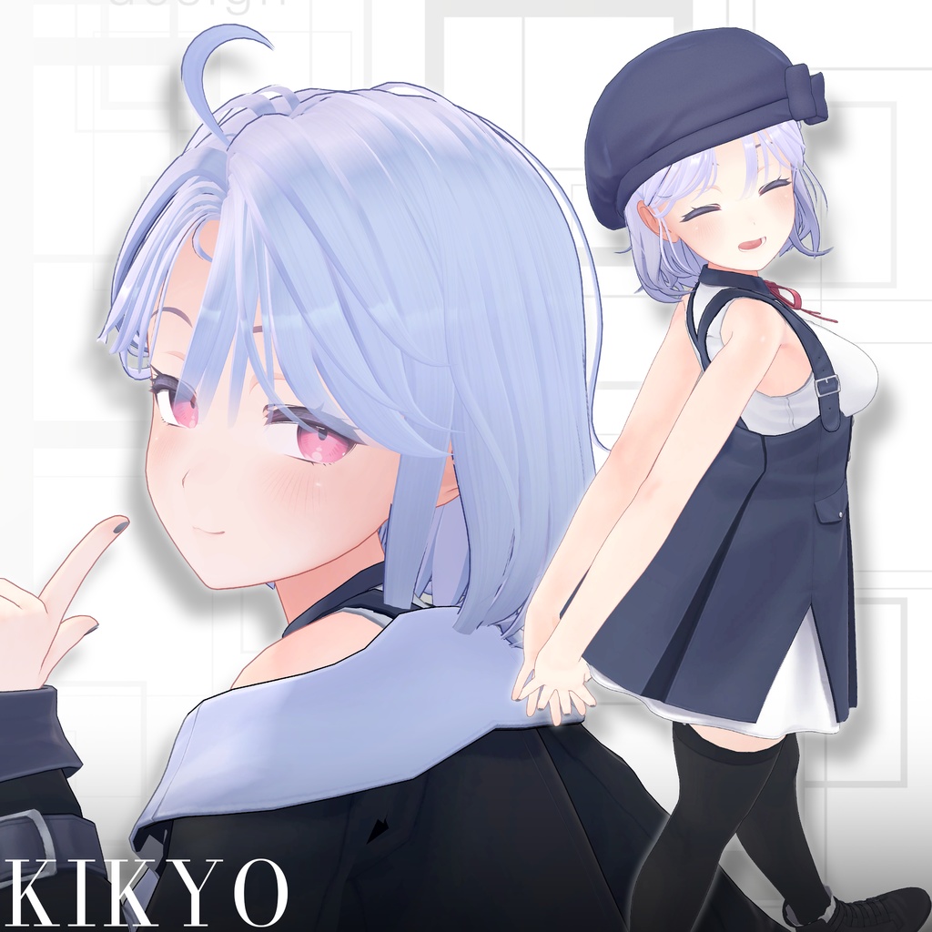 【9アバター対応】 Beret Hair