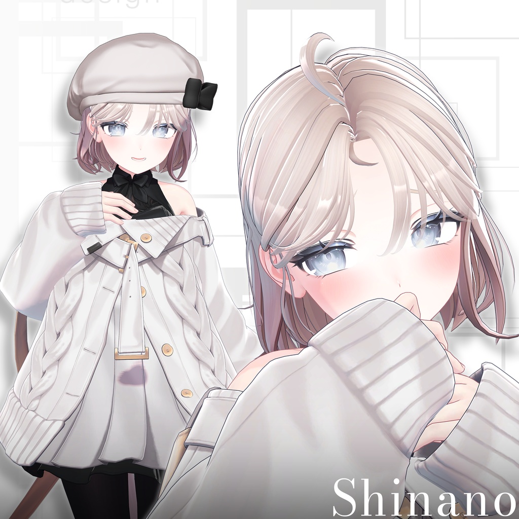 【9アバター対応】 Beret Hair