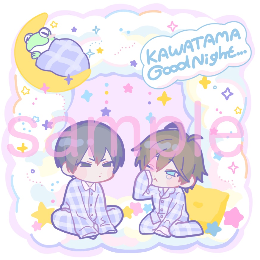 川玉おやすみアクスタ