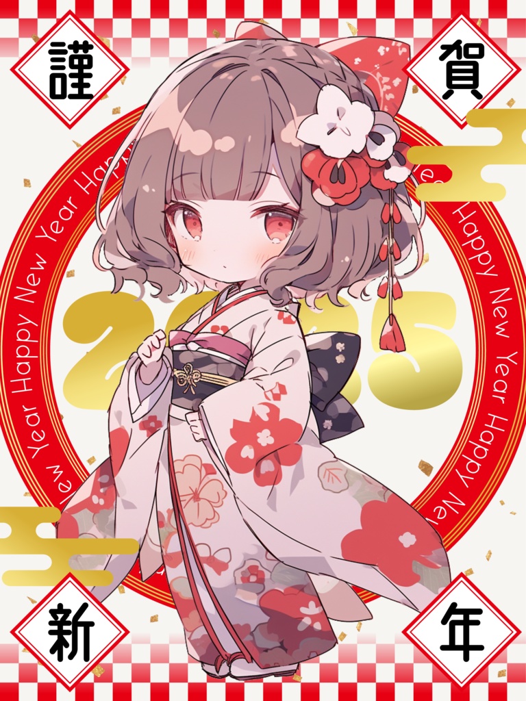 和ポップかわいい💖2025年用年賀状-全10色