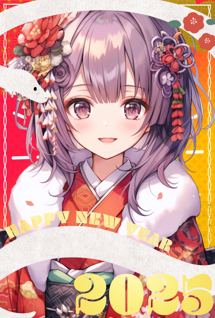 【ハガキサイズ】巳といっしょ🐍年賀状素材B✨