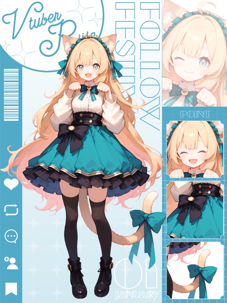 1月のVtuberフォロー祭り用テンプレート素材✨