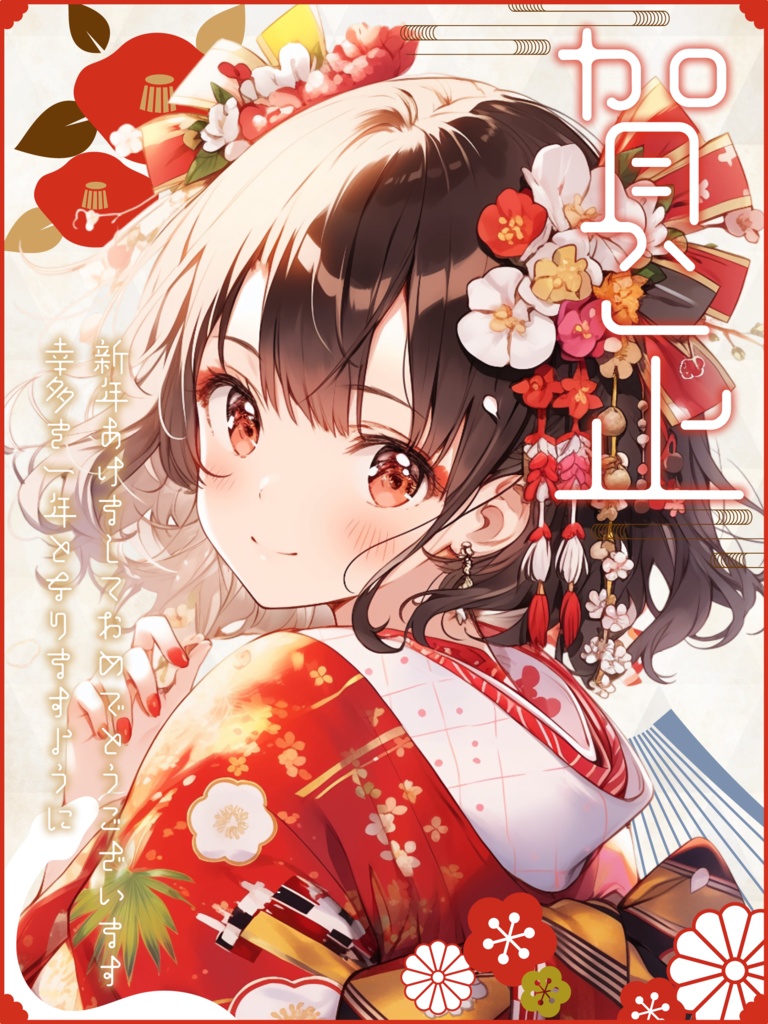 【ご依頼品】和風レトロな年賀状素材✨-赤・ピンク