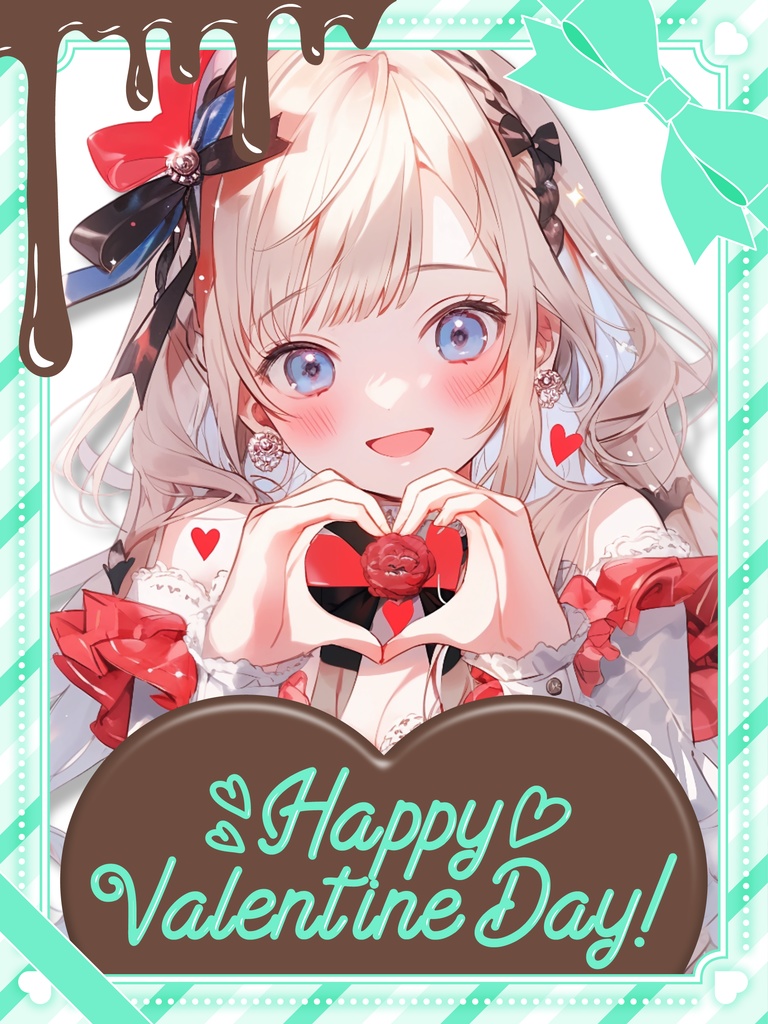 【バラ売り】バレンタイン素材-チョコプレート(ミルクチョコレート)