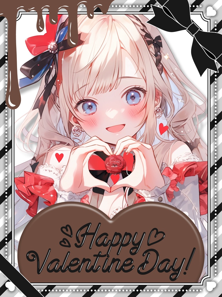 【バラ売り】バレンタイン素材-チョコプレート(ミルクチョコレート)