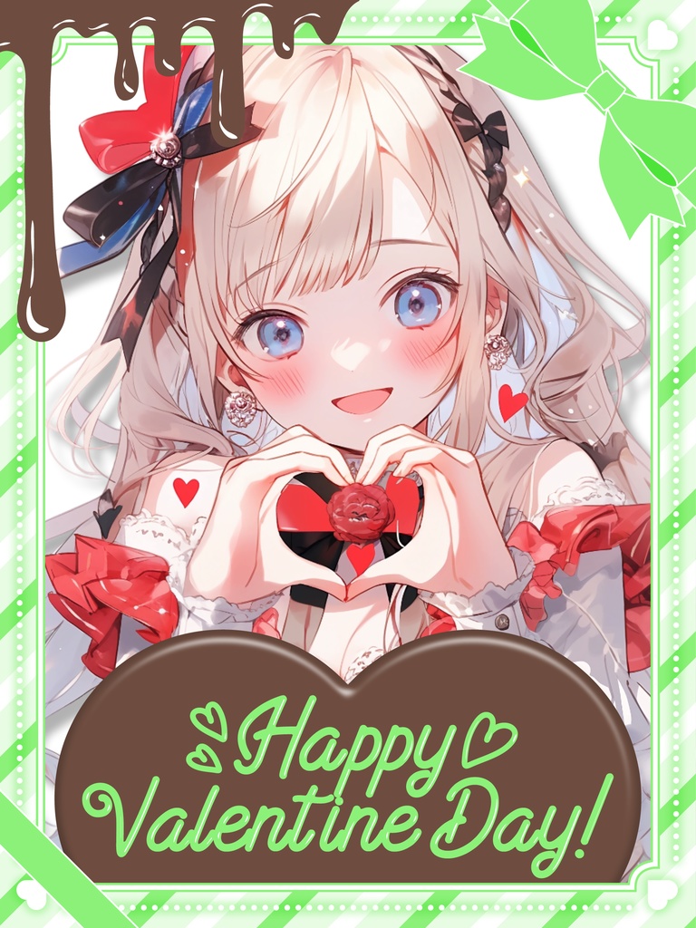 【バラ売り】バレンタイン素材-チョコプレート(ミルクチョコレート)