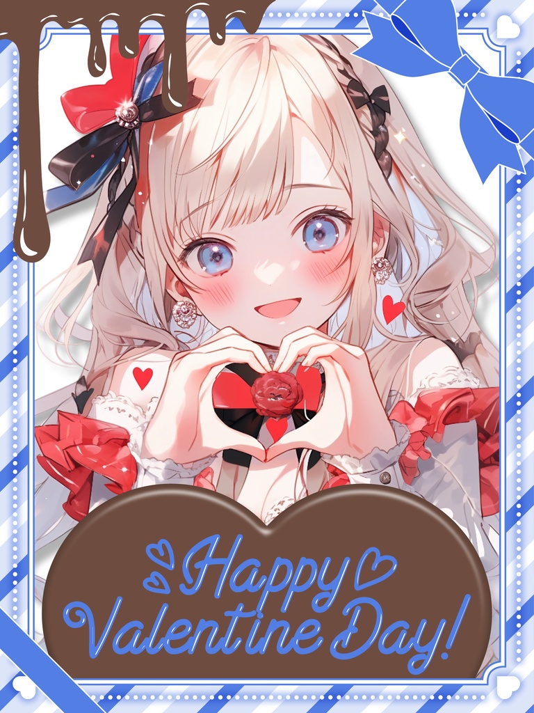 【バラ売り】バレンタイン素材-チョコプレート(ミルクチョコレート)