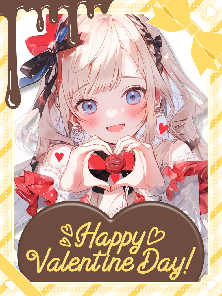 【バラ売り】バレンタイン素材-チョコプレート(ミルクチョコレート)