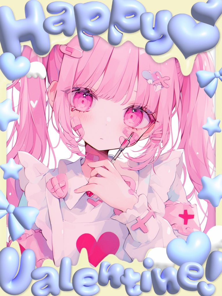 ぷっくり!バレンタインフレーム