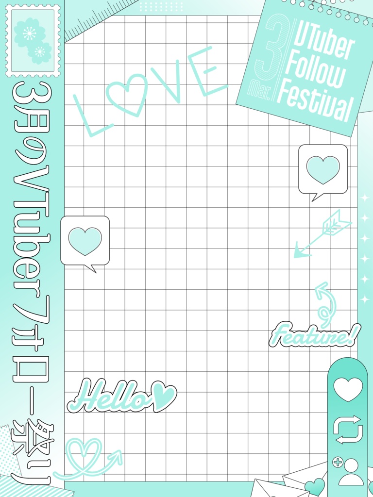 3月のVtuberフォロー祭り用素材🌸【A】