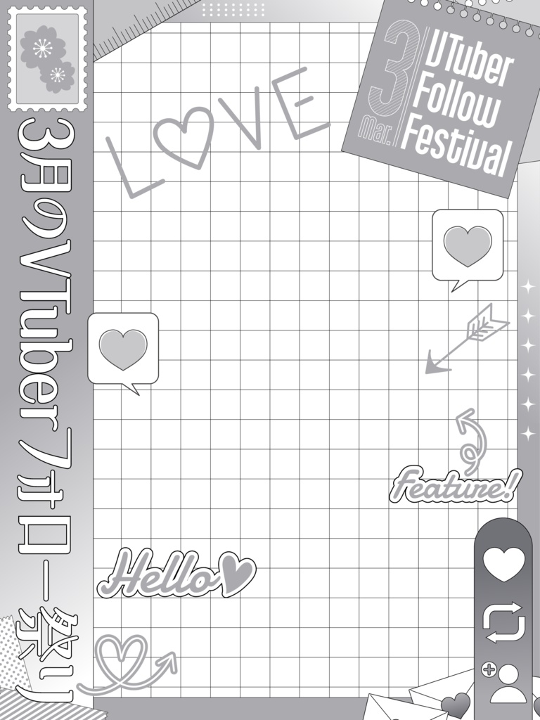 3月のVtuberフォロー祭り用素材🌸【A】