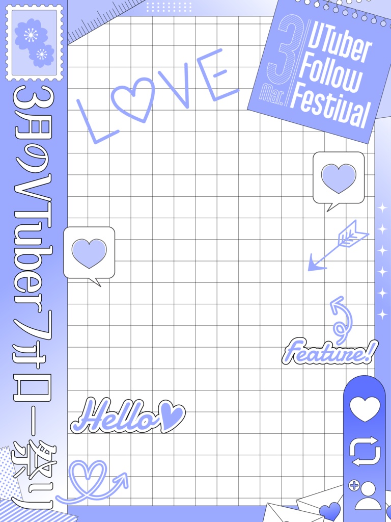 3月のVtuberフォロー祭り用素材🌸【A】