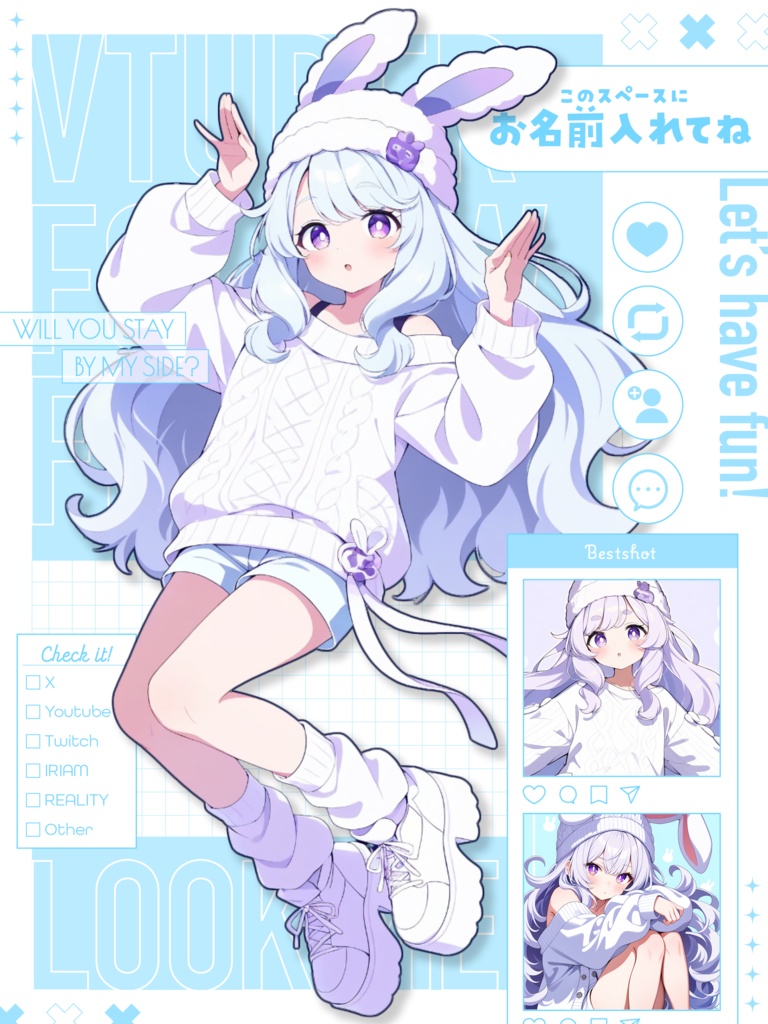 💙Vtuberフォロー祭り用素材💙