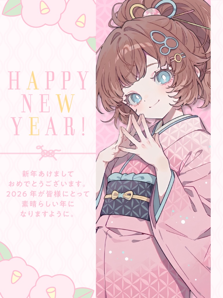 年賀状素材素材_モダン