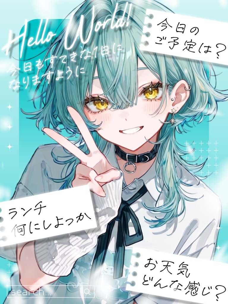 【朝・昼】おはよう素材【VTuber向け素材】