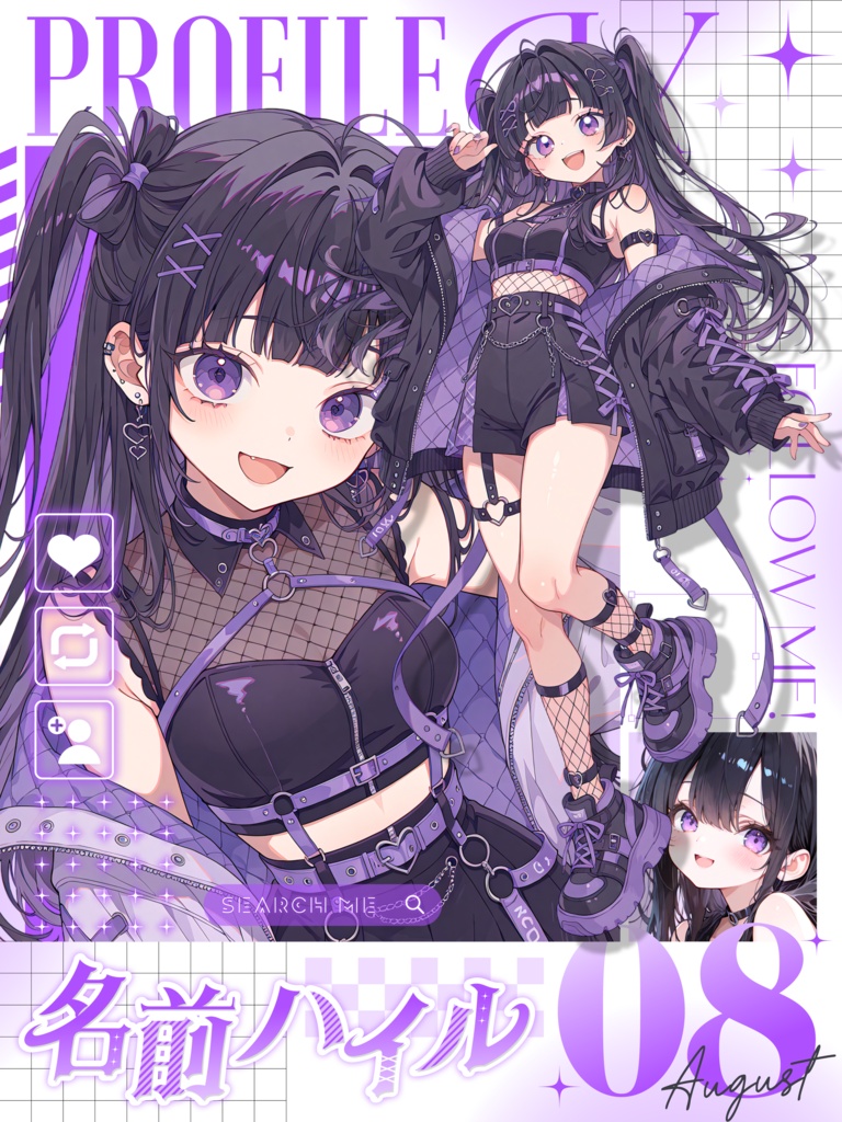 プロフィール宣伝画像-全46色(白・黒)