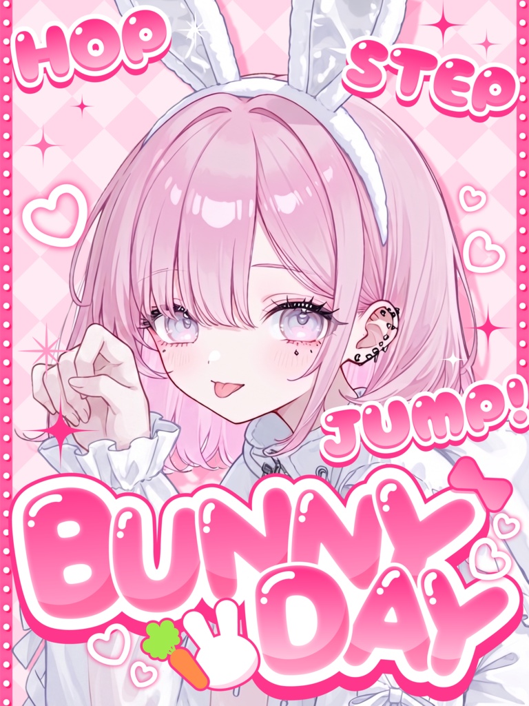 8月2日はバニーの日🐰【VTuber向け素材】