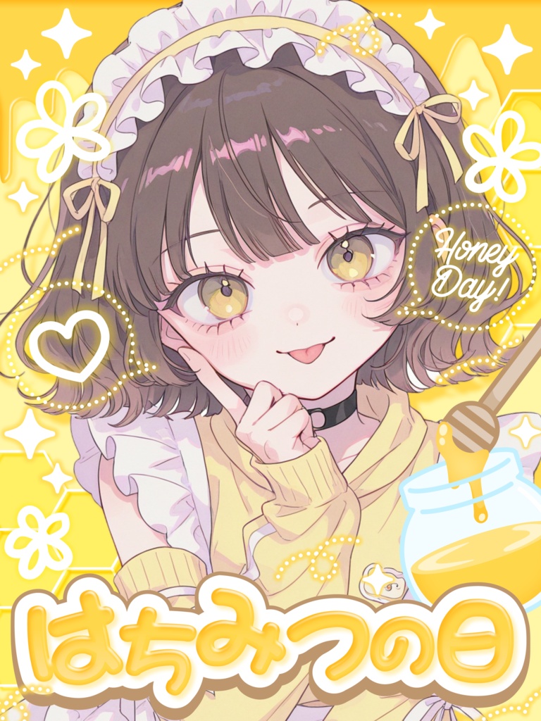 8月3日ははちみつの日🍯【VTuber向け素材】