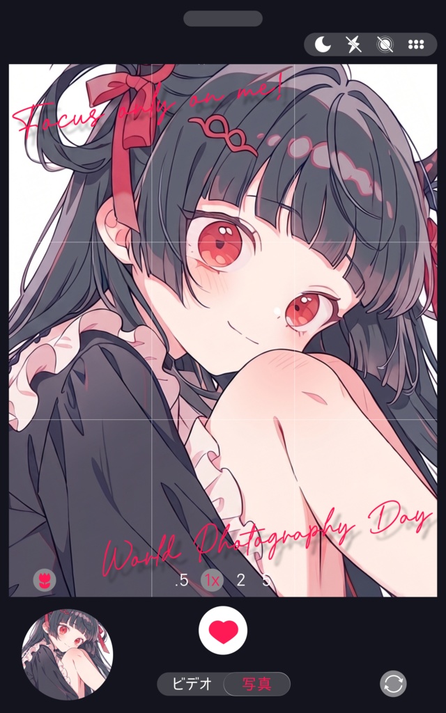 ✨📷8月19日は 世界写真の日📷✨【VTuber向け素材】