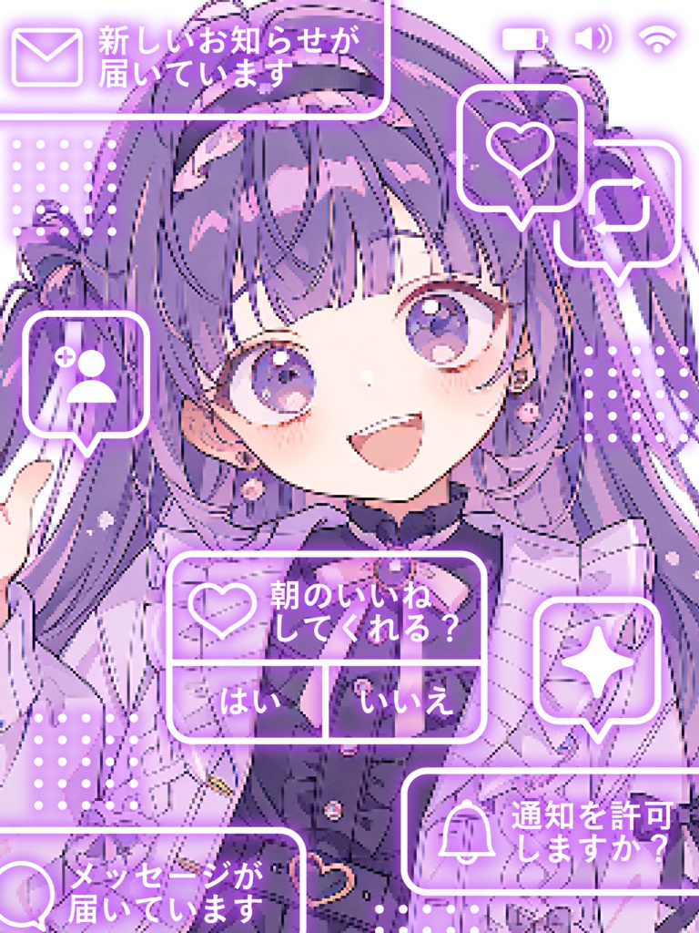 【8月末まで値下げ中♡】ネオン系 あいさつ素材【9デザイン詰め合わせ】