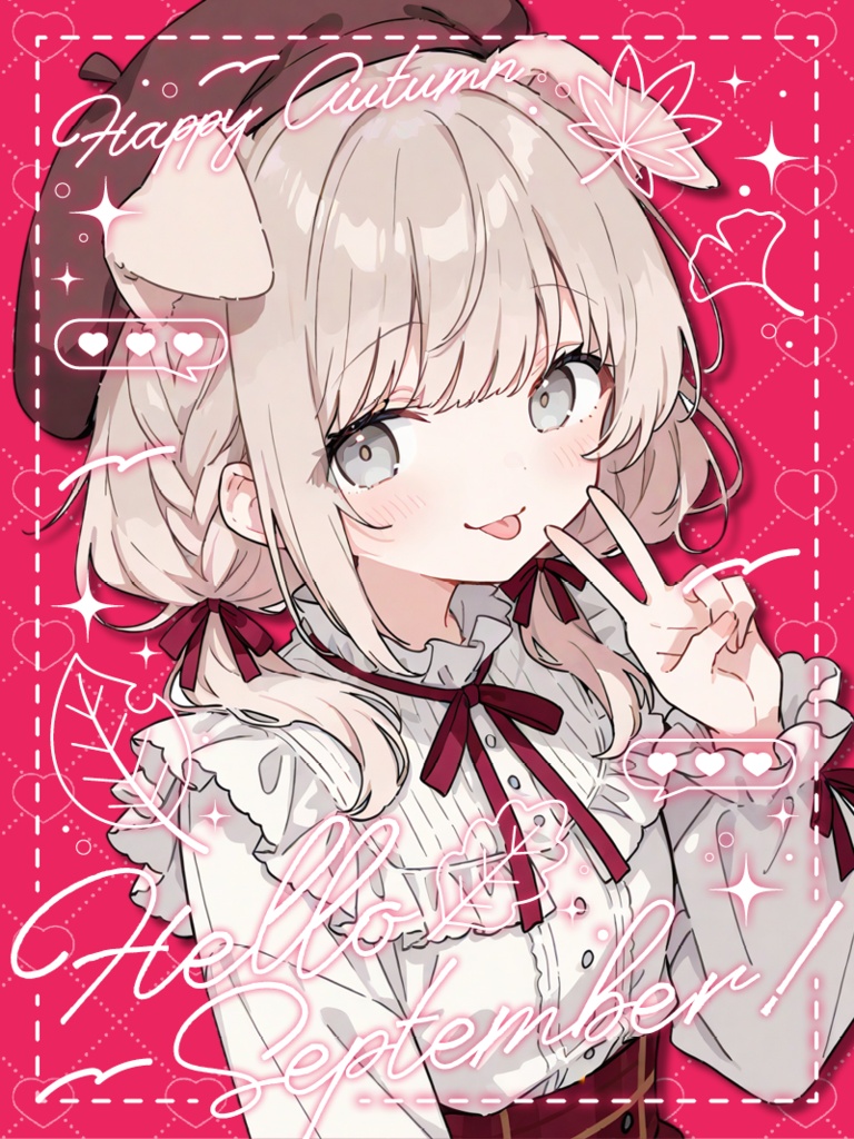 【オシャレver.】🍁9月最初に使えるあいさつ素材🍁【VTuber向け素材】