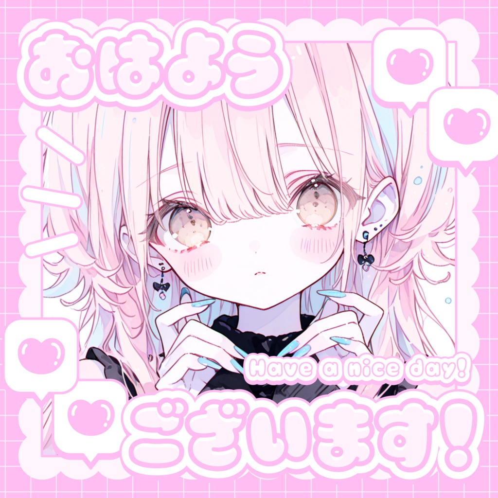 💗スクエアおはよう素材✨【VTuber向け素材】