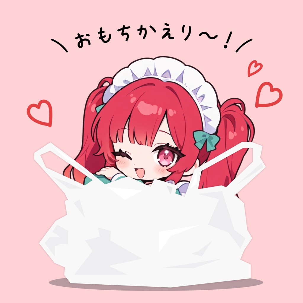 🛍レジ袋に入れる素材🛍【VTuber向け素材】