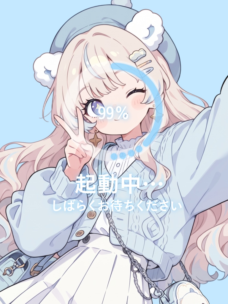 ⚙ローディング画面風素材⚙【VTuber向け素材】