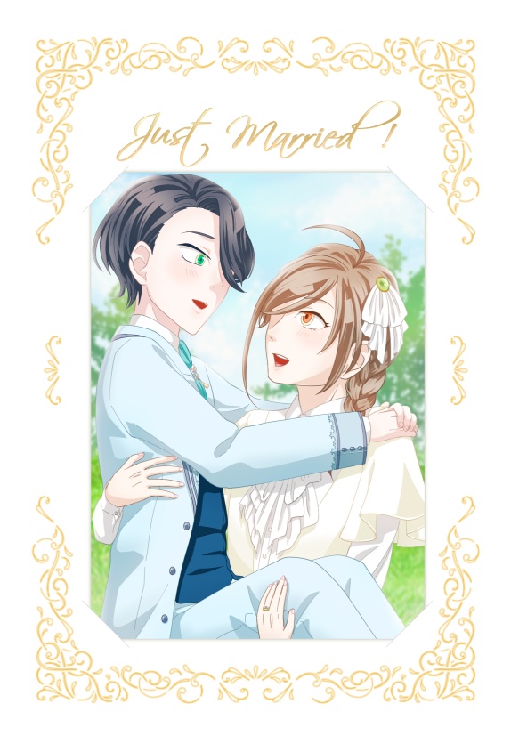 【スペマジ4】Just Married!