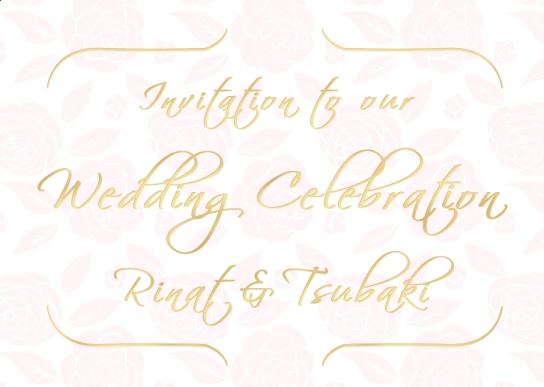 【スペマジ4】Just Married!