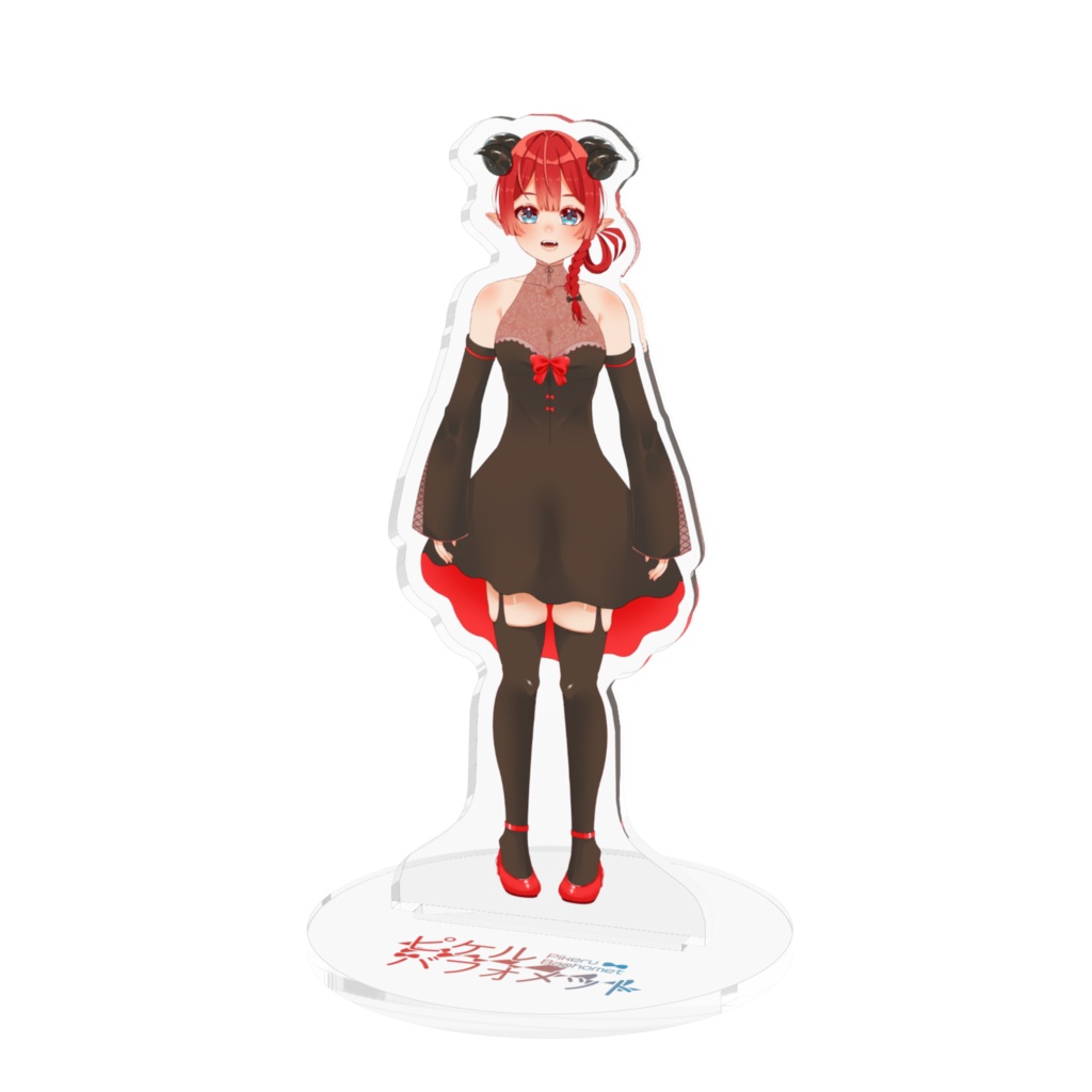 『ピケルメイン衣装』アクスタ