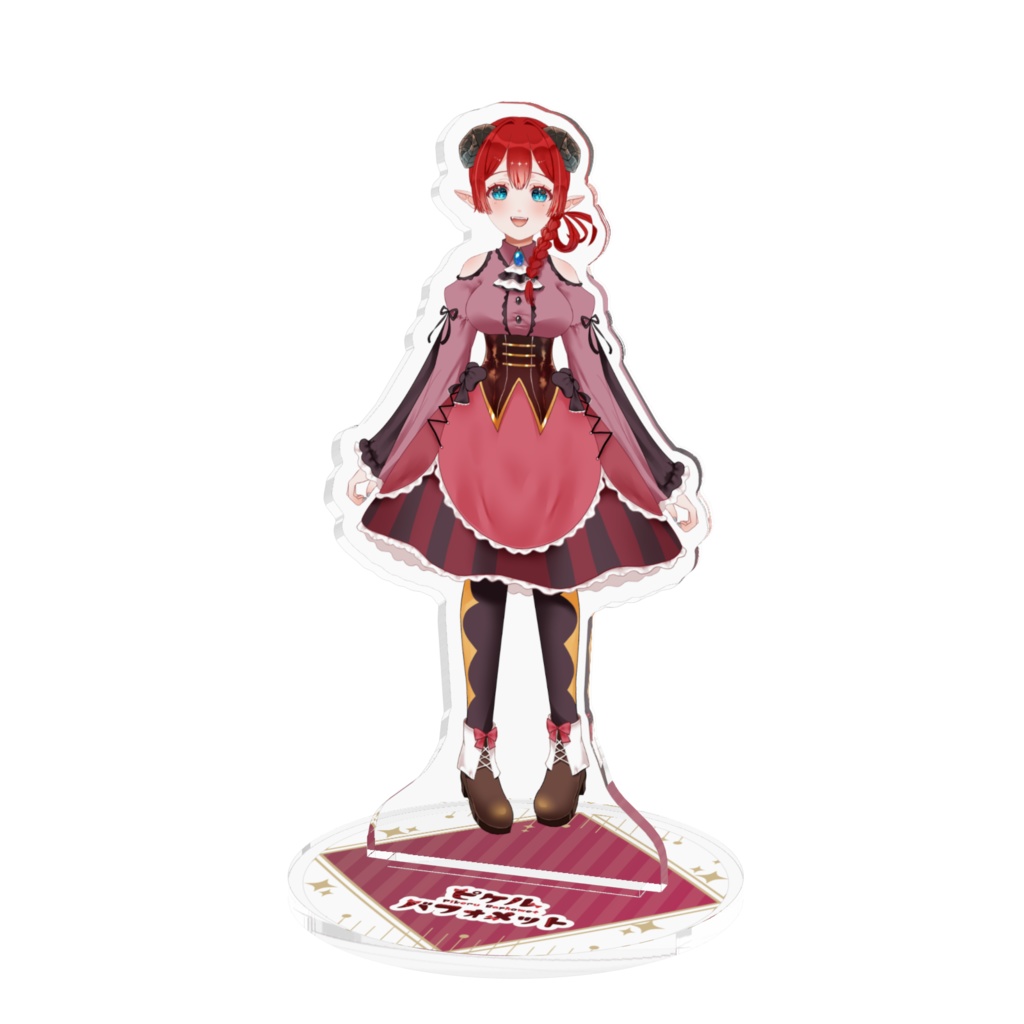 『ピケル2025』アクスタ