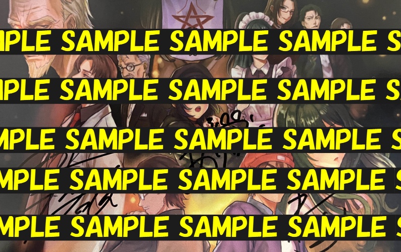 オーディオドラマ【カミシヒカリシ】超豪華版