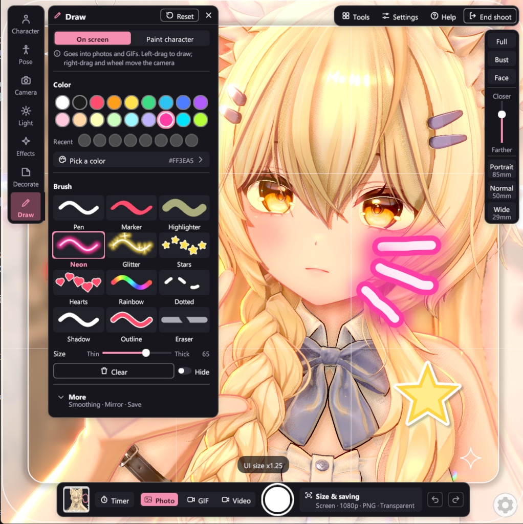 [WARUDO/PRO+Standard] PhotoBooth 0.1.2｜フォトブース