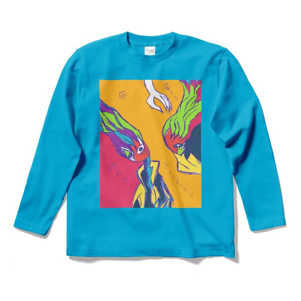 命。ロングスリーブTシャツ!ターコイズ