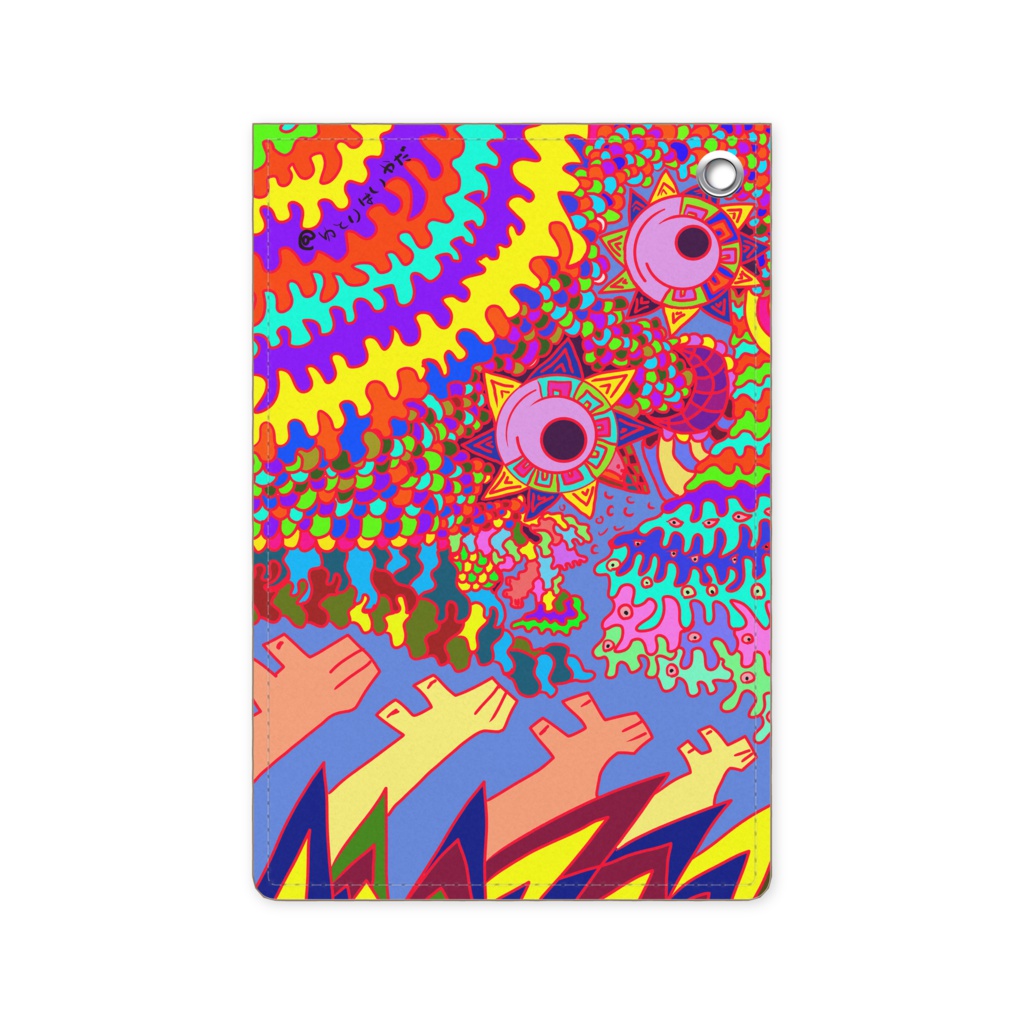 このばに、いたくない パスケース