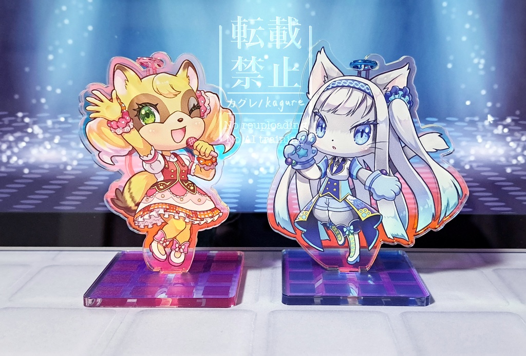 アイドルビャクヤ プリズムアクスタキーホルダー
