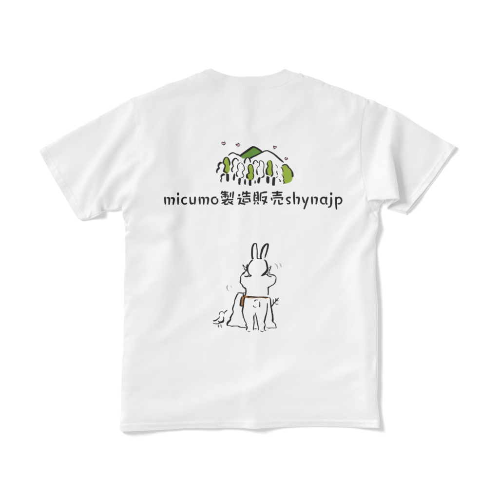 micumo うふふのうさぎさん 製造販売shynajp Tシャツ (ホワイト)