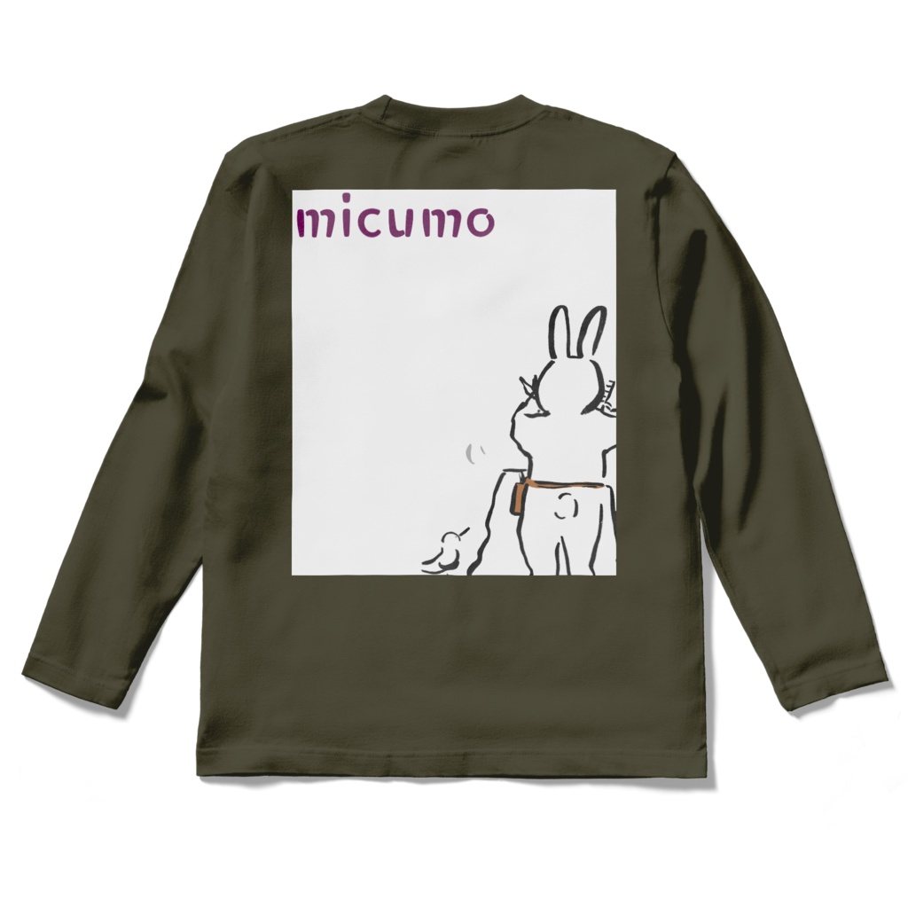 micumo うふふのうさぎさん ロングスリーブTシャツ(アーミーグリーン)