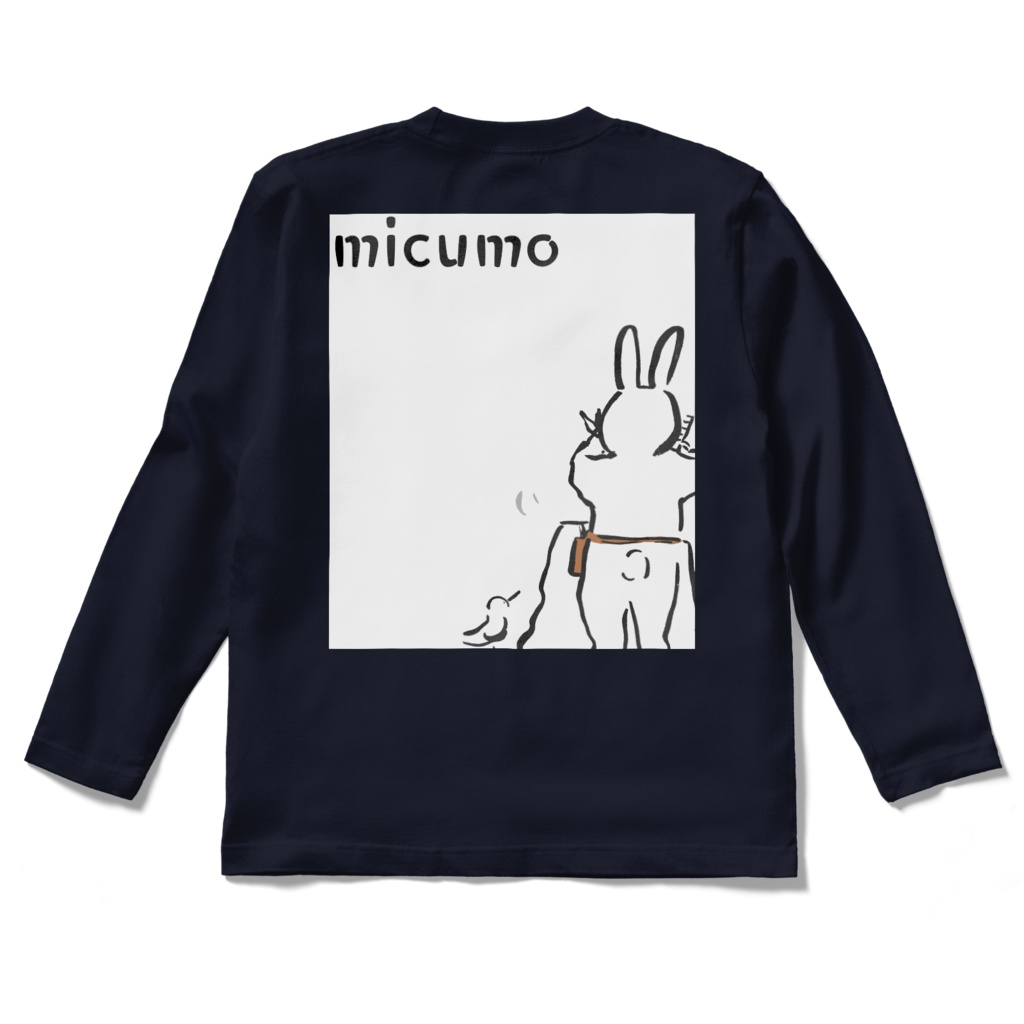 micumo うふふのうさぎさん ロングスリーブTシャツ(ネイビー)