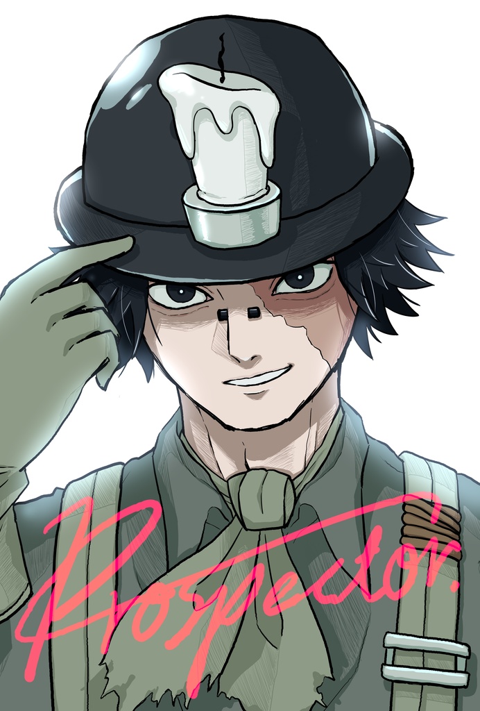 ポストカード(探鉱者、リッパー)