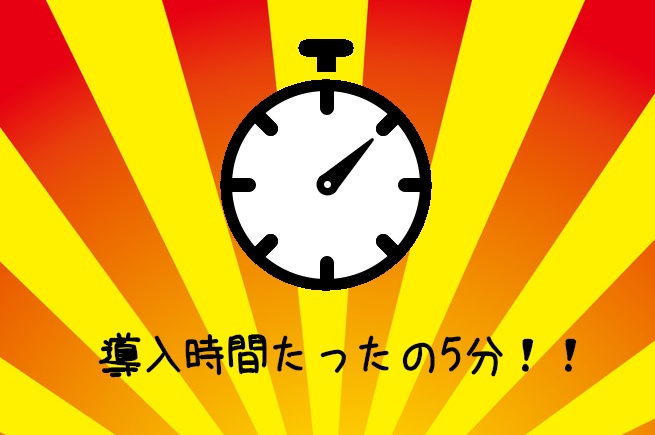 【無料 VRChatAvatar3.0想定】フレームペン