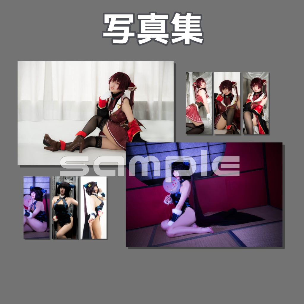 【既刊】コスプレ「My TwinTails.」写真集