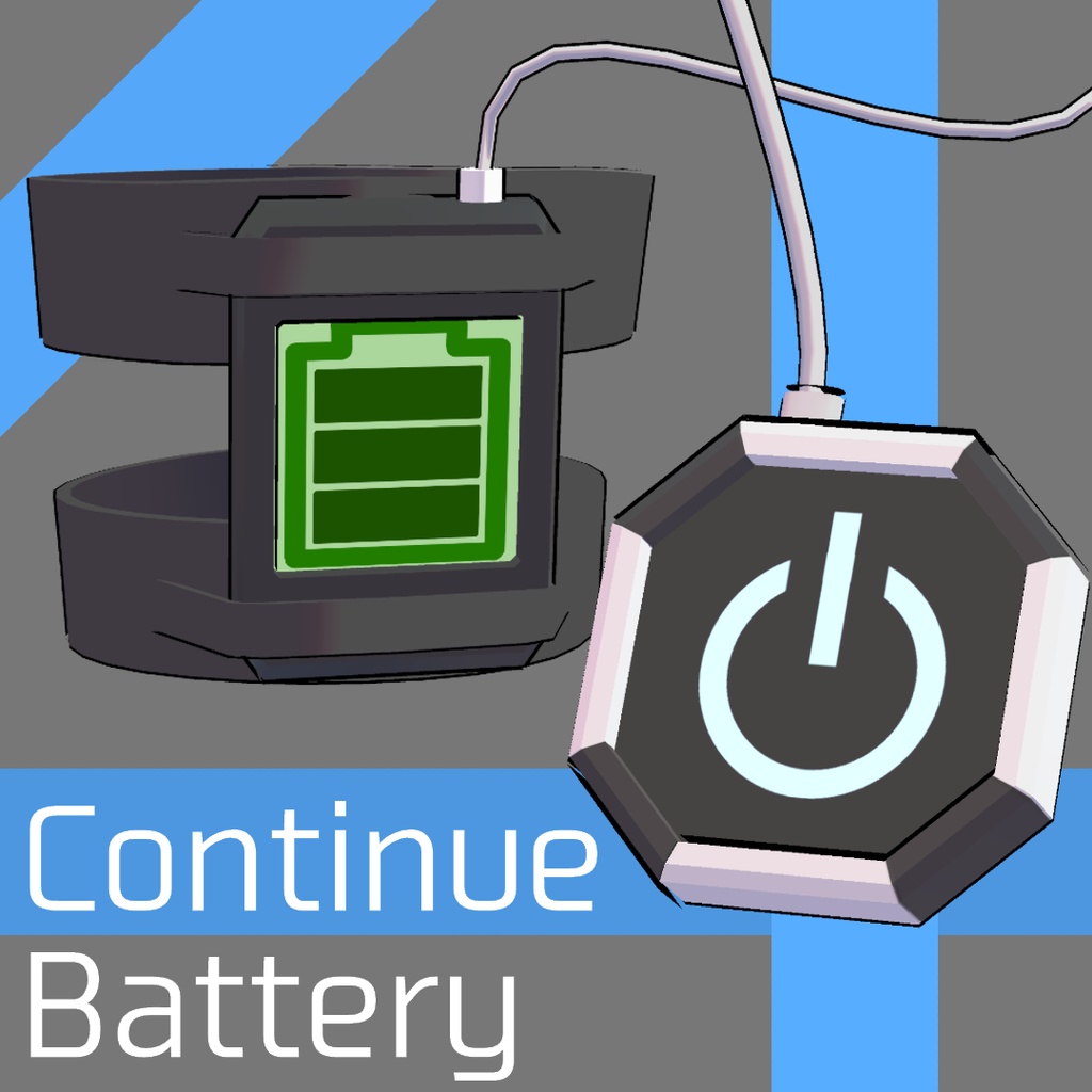 【5アバター対応】Continue Battery