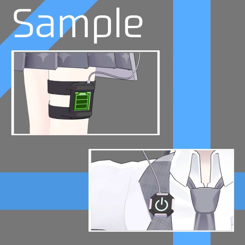 【5アバター対応】Continue Battery