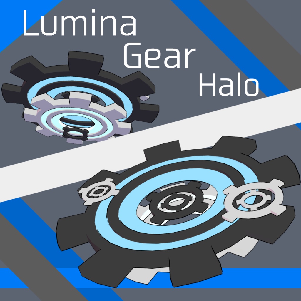 Lumina Gear Halo