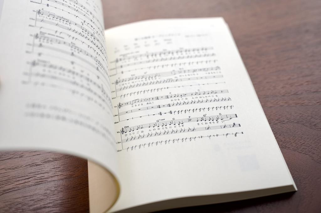 ZINE「読むお惣菜」