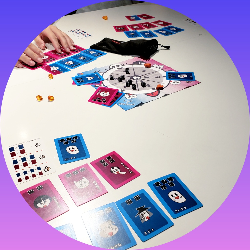 『カラコロナイン夏 ~お化け屋敷を作ろう~1.1』複雑度★★★★☆ オヨット作