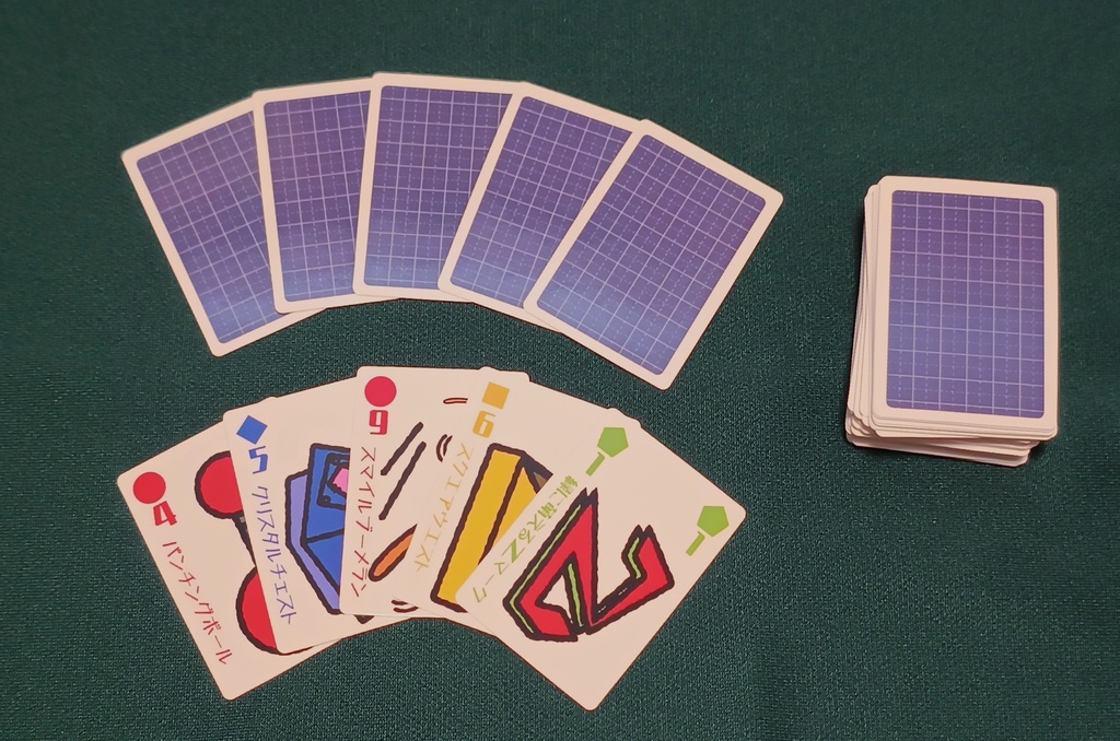 ボードゲーム 『メカニックGO!!』 よしゑ作