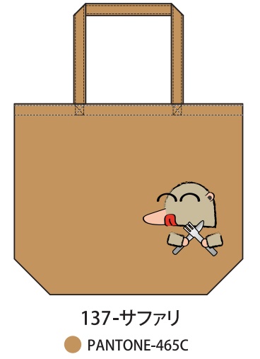 トートバッグ『トガリネズミはまだ食べたい！』